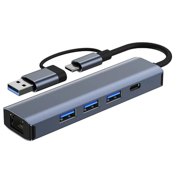 1000M Ethernet İnternet HUB 5Gbps Tip C USB HUB Ağ Kartı Genişletme Dock Sürücü Ücretsiz Tak ve Çalıştır Dizüstü pc bilgisayar