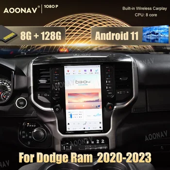 11.8 inç Android 11 Araba Radyo Dodge Ram 2020-2023 İçin GPS Navigasyon Multimedya oynatıcı Başkanı Ünitesi Dokunmatik Ekran Stereo 128GB
