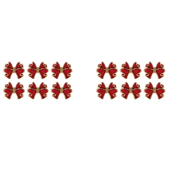 12 Adet Kırmızı İlmek peçete halkaları, Kelebek Düğüm Peçete Halkası Tutucular El Yapımı Metal Peçete Tokaları Zarif masa süsü