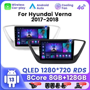 1280 * 720 QLED Araba Radyo Multimedya Carplay Hyundai Solaris Verna Accent 2010 -2016 için Android Otomatik 4G WIFI GPS Stereo 2 Din DVD