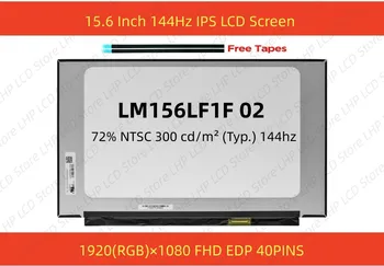 15.6 İnç Dizüstü Bilgisayar LM156LF1F02 LCD Ekran Paneli 144Hz 72% NTSC FHD Edp 40 Pins HP Pavilion Oyun 15-DK LM156LF1F 02