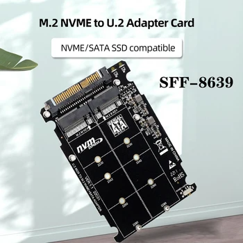 2 İn 1 M. 2 NVMe SATA U2PCB M. 2 NVME SSD Anahtar M Anahtar B SSD U. 2 SFF-8639 Adaptörü PCIe M2 Dönüştürücü için 2230/2242/2260/2280 SSD
