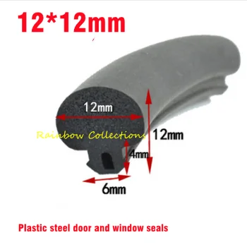 2 Metre 12 * 12mm kauçuk sızdırmazlık şeritleri kazasında ses geçirmez kapı şeridi plastik çelik kapı ve pencere contaları yumuşak oluk tipi mühür