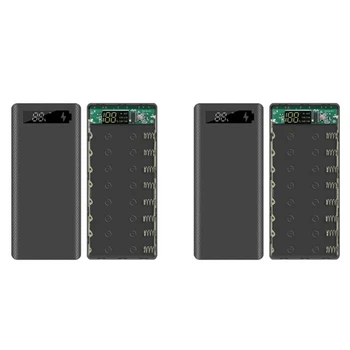 2X5V Çift USB 8X18650 taşınabilir güç kaynağı Kılıfı Dijital Ekranlı Cep Telefonu Şarj Cihazı 18650 Pil Tutucu-Siyah