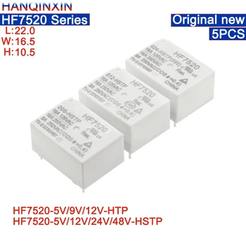 5 Adet / grup güç rölesi HF7520 5V 9V 12V 24V 48V DC Röleleri 4Pin 16A 25VAC 1 Form A HF7520-009-HST HF7520-012-HSTP 100 % Orijinal yeni