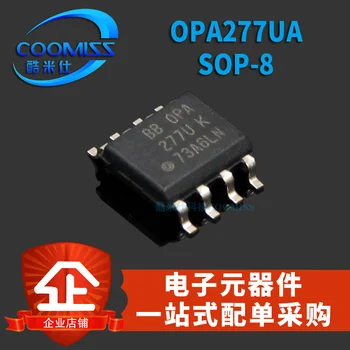 5 adet OPA277UA IC SOP-8 yüksek hassasiyetli operasyon amplifikatörü
