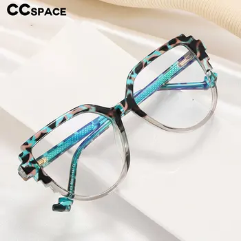 55323 moda popüler kedi gözü Anti-mavi ışık gözlük kadın büyük çerçeve leopar özelleştirilebilir reçete lensler