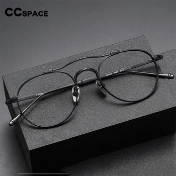 55976 Titanyum Alaşımlı Gözlük Çerçevesi Erkekler Pilot Miyopi Reçete Gözlük Çerçeveleri 2023 Yeni Tam Optik Kore Gözlük