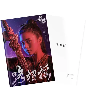59 sayfa Çin Aktris Bai Lu HD Antik Drama Fotoğraf Fotoğraf Rozeti Mini Kart Etiket Fotoğraf albüm Picturebook