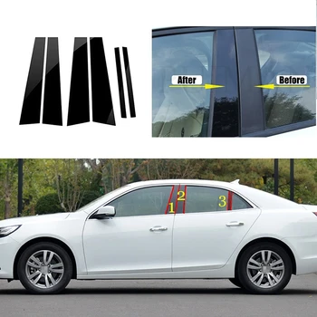 6 Adet Araba Pillar Mesajları Holden Malibu (Avustralya) sedan 2013 2014 2015 Parlak Siyah Kapı Pencere ayar kapağı Çıkartmalar Styling