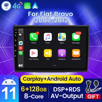 6G + 128G WIFI Android 11 Araba Stereo otomobil radyosu Fiat Bravo 2007-2012 İçin Video Oynatıcı Multimedya GPS Navigasyon 2Din 4G LTE RDS FM