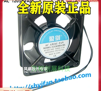AC 12038 110 V/220 V/380 V 12 CM soğutma fanı/eksenel akış fanı