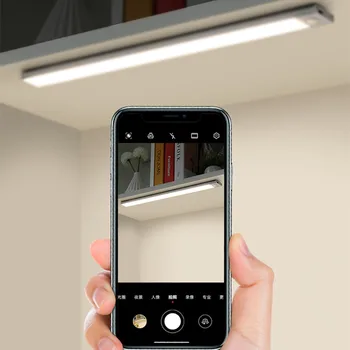 Akıllı Ultra ince Gece Lambaları Şarj Edilebilir Vücut sensörlü ışık Manyetik Uzun Şerit LED Dolap Dolap Şarap dolap lambası
