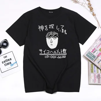 Anime Mob Psiko 100 T-shirt Kawaii Shigeo Kageyama Üstleri Erkek Kadın Rahat Kısa kollu Yaz Eğlence Modal Camisetas Tee