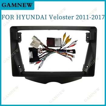 Araba 2Din Radyo Stereo Fasya Çerçeve Hyundaı Veloster 2011-2017 için 9 