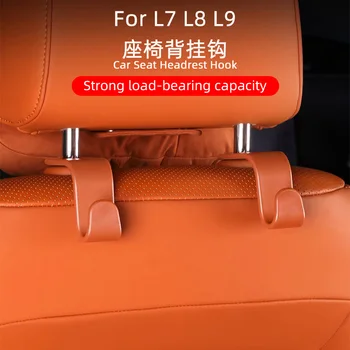 Araba Koltuğu Kafalık Kanca Askı Depolama Organizatör Lider Ideal LiXiang L7 L8 L9 Koltuk Arka Kanca