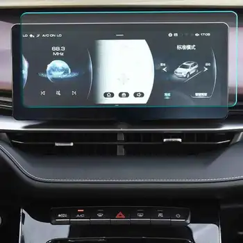 Araba Navigasyon Temperli Cam LCD Ekran koruyucu film Sticker Dashboard Guard Havalı H6 2021 2022Car Enstrüman Aksesuarları