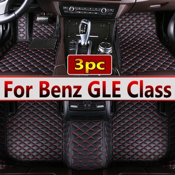 Araba Paspaslar Mercedes Benz GLE Sınıf W167 V167 Beş Koltuk 2022 2021 2020 2019 Özel Oto Ayak Pedleri İç Aksesuarları