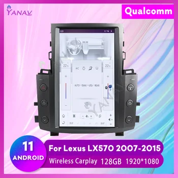 Araba Radyo Lexus LX570 2007-2015 Qualcomm Android 11 Multimedya Oynatıcı Stereo Alıcısı GPS Navigasyon Kablosuz Carplay DSP