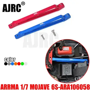ARRMA - 1/7 4WD MOJAVE 6S-ARA106058T1/T2 alüminyum alaşımlı ön direksiyon basınç plakası destek çerçevesi ARRMA-AR320445