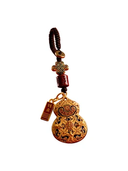 Bakır kabak araba anahtarlık kolye dekorasyon halat zincir kolye, high-end erkek ve kadın yaratıcı çanta, saf hediye çiftler için