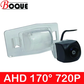 BOQUE 170 Derece 1280x720 P HD AHD otomobil araç Dikiz Ters Kamera ıçin Mazda Bongo Miata MX-5 Roadster Protege MPV Haraç