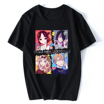 Bulmaca Siyah TShirt Kaguya Sama Aşk Savaş Miyuki Fujiwara anime tişört Tee Pamuk Büyük Boy Kısa Kollu T Gömlek Streetwear