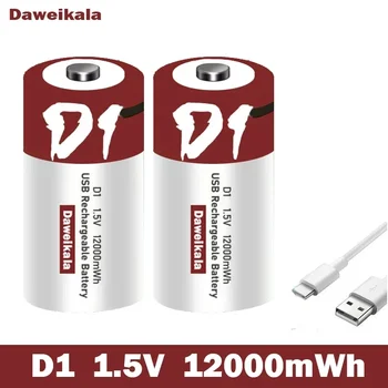 Daweikala-batería USB tipo C D1 Lipo LR20 de polímero de litio, carga rápida a través del cable USB tipo C, 1,5 V, 12000mWh