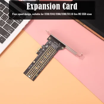 EM2-5106 SSD M. 2 PCI Express 1x Adaptörü 2230/2242/2260/2280/22110 Genişletici Yükseltici