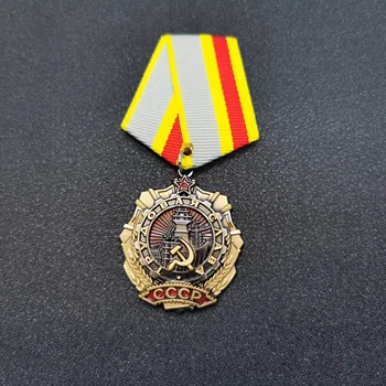 En Kaliteli 1 ADET Sovyetler Birliği SSCB CCCP Rozeti Lenin Kırmızı Bayrak Venüs Kırmızı Yıldız Kahraman Emek Zafer Madalyası I Seviye Madalya