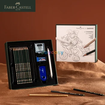 Faber-Castell Kroki kalem seti 9000 Sanat Profesyonel Sınıf Kalem Dunhuang Müzesi Hediye Seti Sanat Malzemeleri Öğrenci Malzemeleri