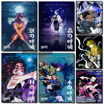 Iblis avcısı Karakterler Posterler ve Baskılar japon animesi Figürü duvar sanatı tuval yağlıboya Çocuk Odası Ev Dekor Cuadros Resimleri