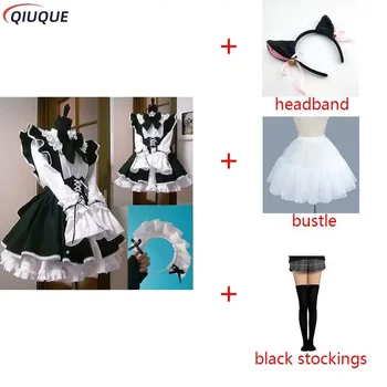 Kadın Hizmetçi Elbise Anime uzun elbise Siyah ve Beyaz Önlük Elbise Lolita Elbise Erkekler Cafe Kıyafet Cosplay Ufuklar olamazdı yakın te