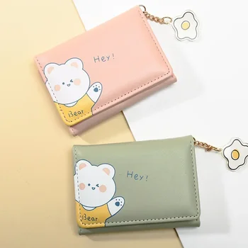 Kadınlar Küçük Kore Tarzı Karikatür Ayı Cüzdan Japon Mini Kawaii Sevimli Katlanır Moda Değişim bozuk para cüzdanı çanta anahtarlığı Kızlar için