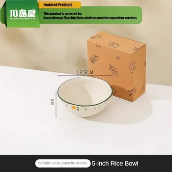 KAWASIMAYA Prim Duygu pirinç kasesi Çanak, japon seramik tabak Sebze Tabağı Ev Özel Iyi Görünümlü Yemek Tabağı