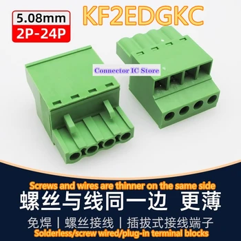 KF2EDGKC 5.08 mm plug-in terminal fişi, soket, dişi kafa, dişi koltuk konektörü fişi