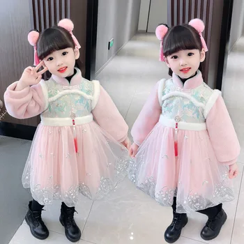 Kızlar Pembe Artı Kadife Elbise Kış Tang Takım Kostüm Yeni Yıl Çocuk Tül Elbiseler Giysileri Çin Tarzı Hanfu