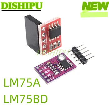 LM75 Sıcaklık sensörü Yüksek hızlı I2C arayüzü Yüksek hassasiyetli geliştirme devre kartı modülü LM75BD LM75A