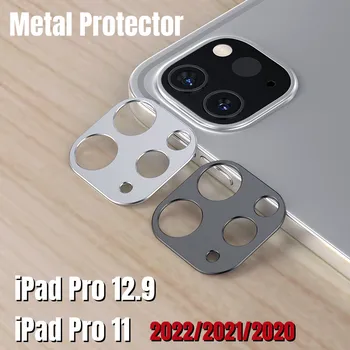 Metal Kamera Koruyucu için iPad pro 12.9 / 11 inç 2022 2021 2020 Koruyucu Lens Kapağı iPad pro 12.9 