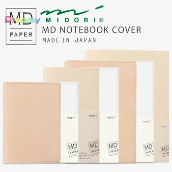Midori MD notebook kılıfı Sadece, Şeffaf Hobo Kapak PVC Koruyucu Kapak, Japon Kağıt, Keçi Derisi Koruyucu Kapak