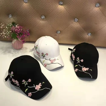 Nakış Çiçek Kadın Şapka Beyaz Siyah Ayarlanabilir beyzbol şapkası Bahar Yaz Açık Güneş Koruma Snapback Şapka Kadın