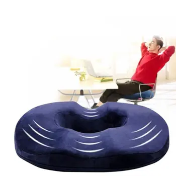 O şeklinde ev ofis koltuğu Mat yüksek elastikiyet bellek pamuk yastık sandalye minderi içi boş araba koltuk pedi