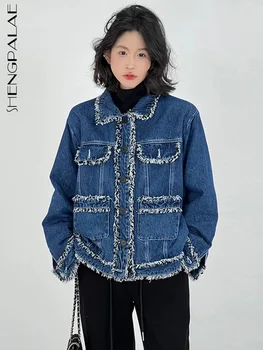 SHENGPALAE Püskül Tasarım Denim Ceket Kadınlar İçin Kore Moda Yaka Tek Göğüslü Çok Yönlü Gevşek Ceket Kış 2023 Yeni 5R8221