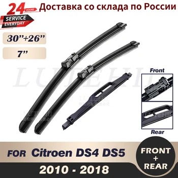 Silecek Ön ve Arka cam sileceği bıçak seti Citroen DS4 DS5 2010-2018 2011 2012 Ön Cam Ön Cam 30 