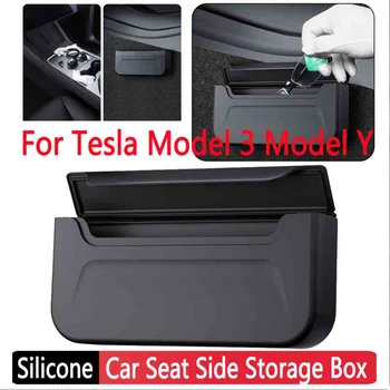 Silikon Araba Koltuğu Yan Depolama Cep kaymaz Kart Anahtarlık Cüzdan Telefon Yarık saklama kutusu Tesla Modeli 3 Model Y