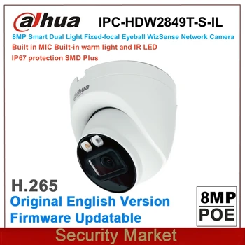 Toptan orijinal IPC-HDW2849T-S-IL 8MP akıllı çift ışık sabit odak dahili mikrofon göz Küresi WizSense ağ güvenlik kamerası