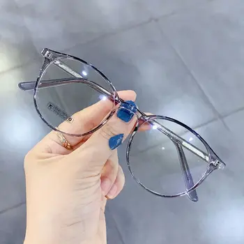 TR90 Şeffaf Gözlük Klasik Şeffaf Yuvarlak Çerçeve Düz Ayna Gözlük Düz Renk Ultra hafif Gözlük Kadınlar