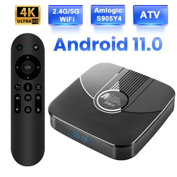 Transpeed ATV Android 11 TV KUTUSU Amlogic S905Y4 Sesli Yardımcı TV Uygulamaları Çift Wifi Dört Çekirdekli 4K BT Medya oynatıcı Set üstü kutusu