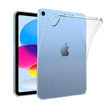 Ultra İnce Şeffaf Çapa iPad Pro 11 2022 TPU Silikon arka kapak için iPad Pro 12.9 12 9 2022 2021 2020 2018 2015 2017