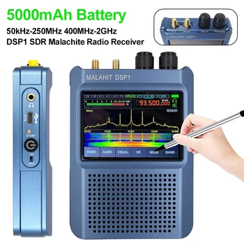V9 DSP1 SDR Malakit Radyo Alıcısı 50kHz~250MHz 400MHz~2GHz 1.10 D Malakit Alıcı Radyo Kısa Dalga Desteği AM / SSB/CW / NFM / WFM